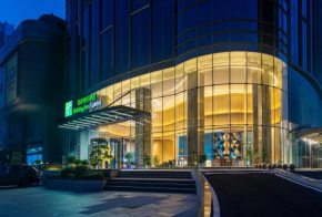 Holiday Inn Express Changsha Financial Center, an IHG Hotel